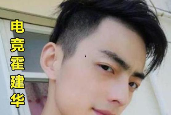 智勋爆料结婚视频,幸福瞬间感动网友