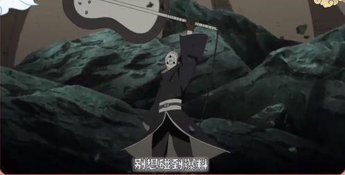 火影手游最新爆料黑土 第3张 火影手游最新爆料黑土 第3张